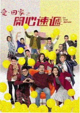 深渊回廊在线观看