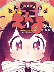墨色山河